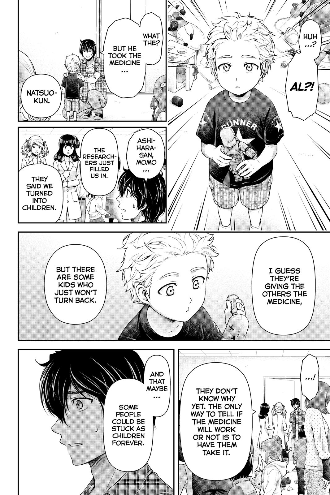 Page 2 of Chapter 104.5