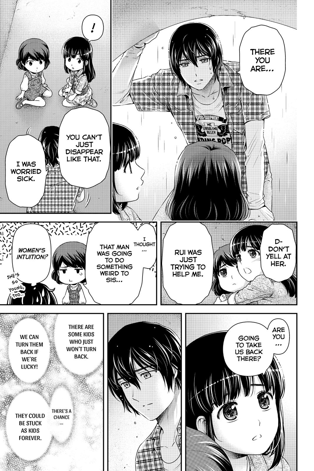 Page 5 of Chapter 104.5