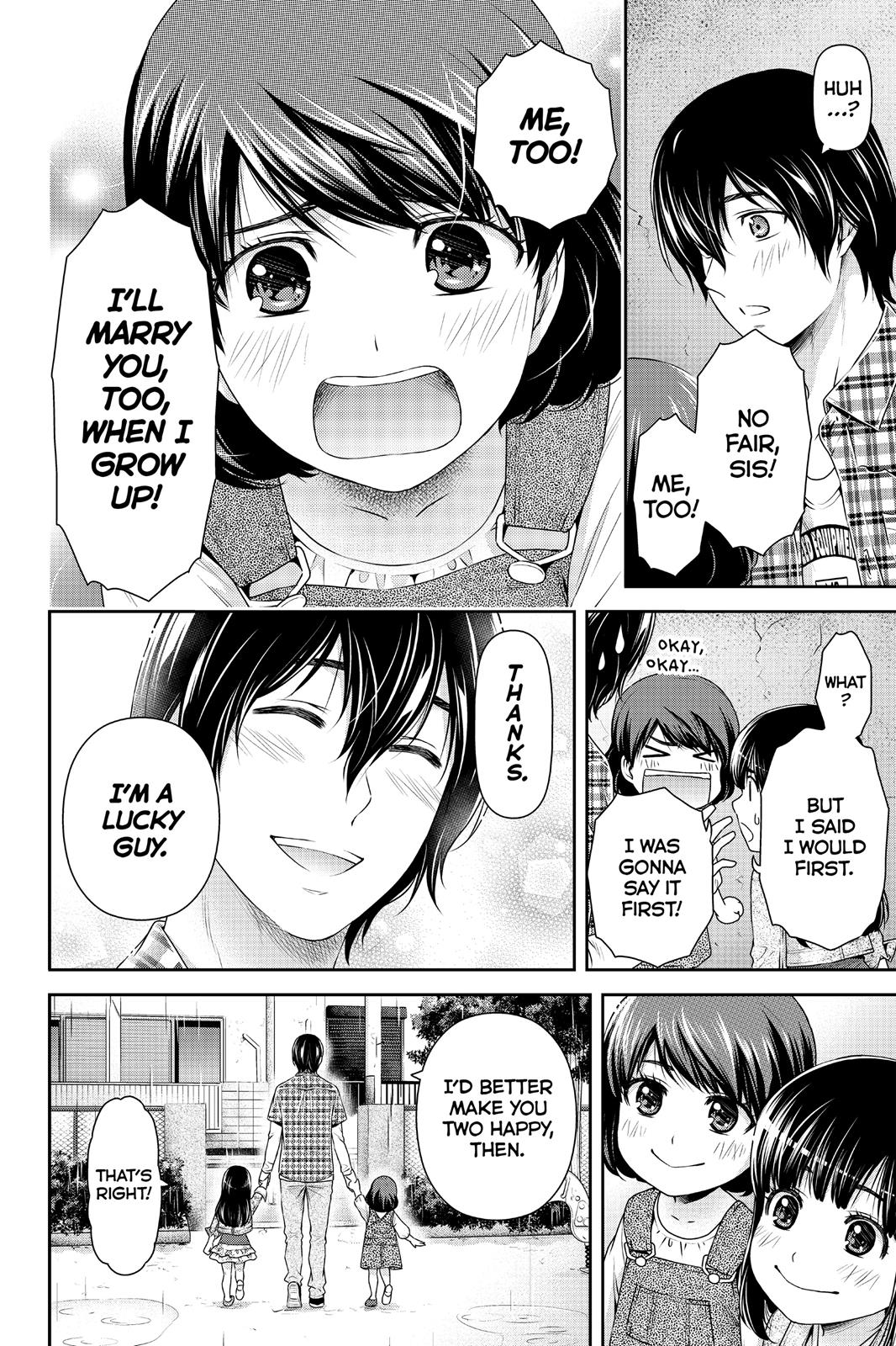 Page 8 of Chapter 104.5