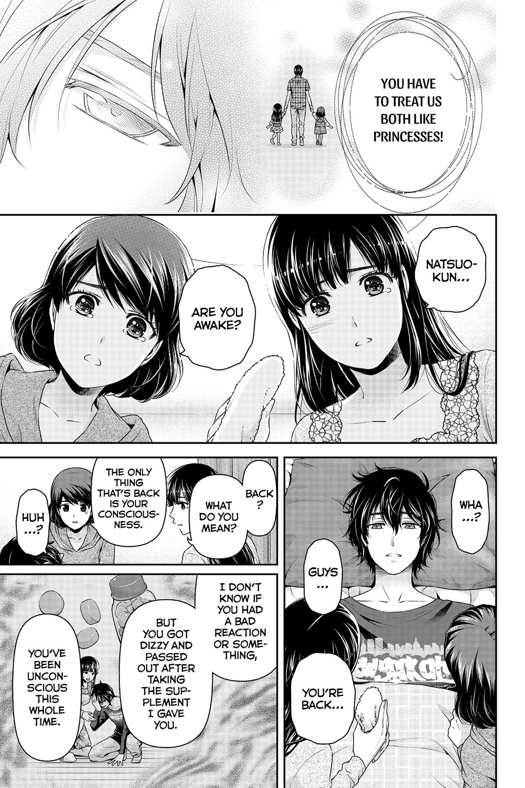 Page 9 of Chapter 104.5