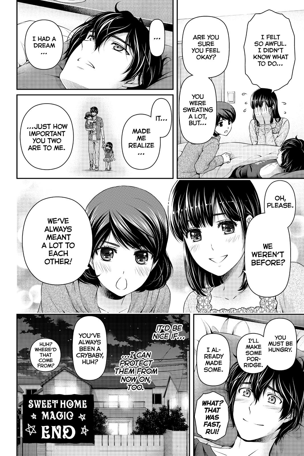 Page 10 of Chapter 104.5