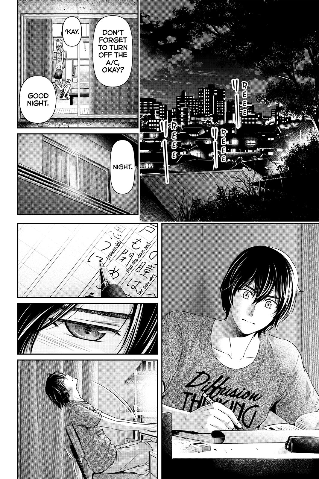 Page 2 of Chapter 104