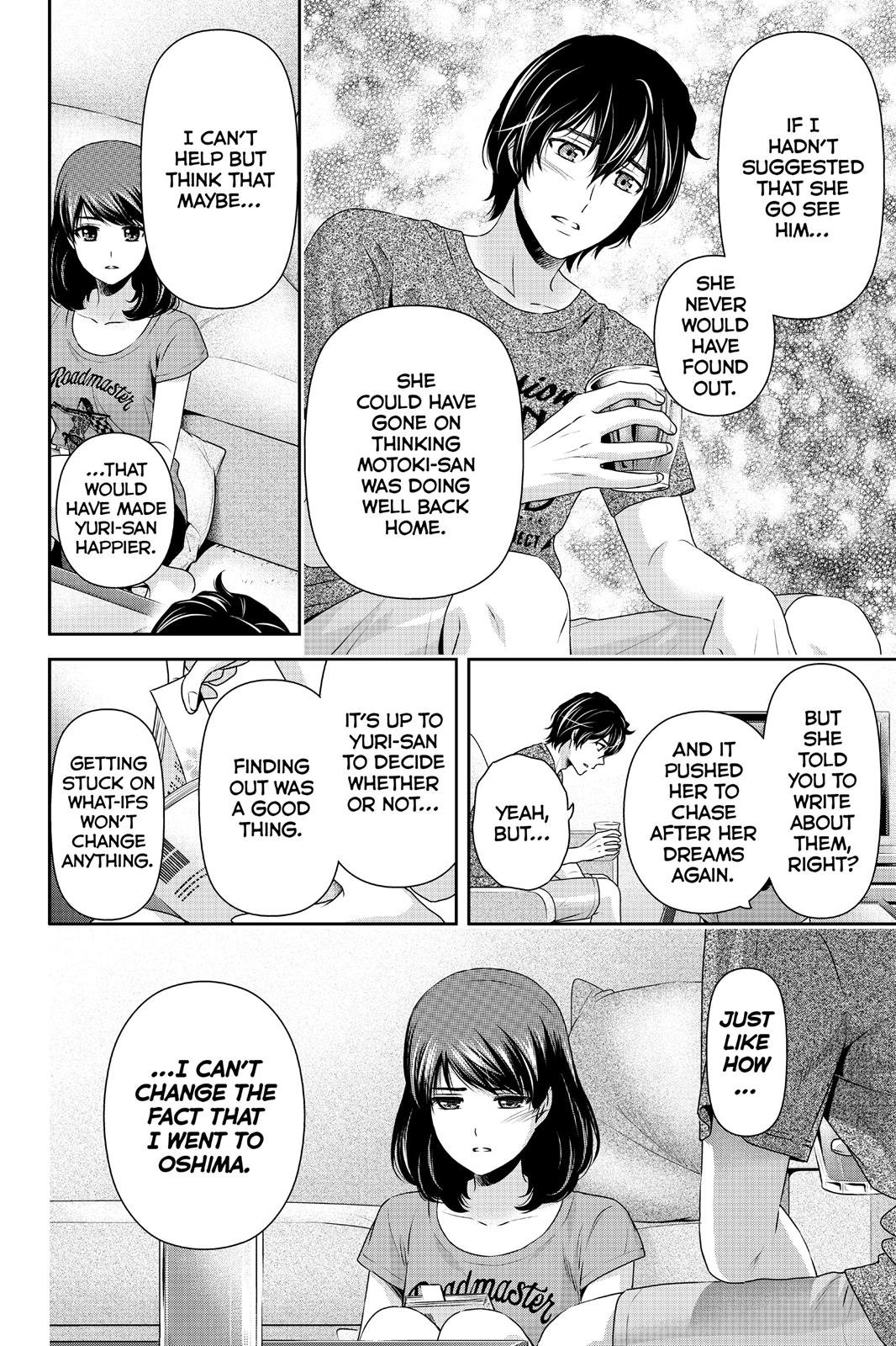 Page 4 of Chapter 104