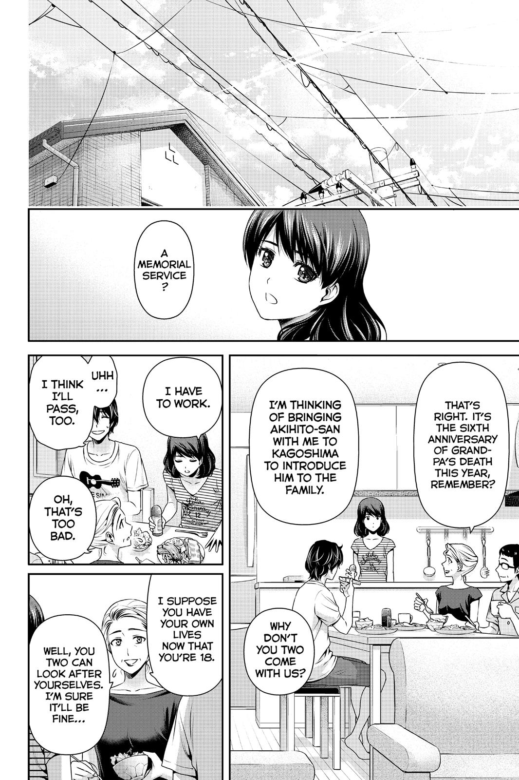 Page 6 of Chapter 104