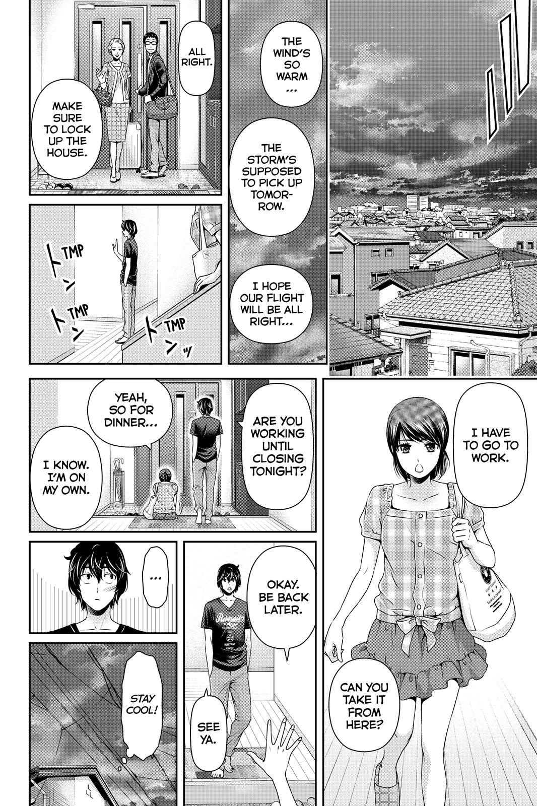 Page 8 of Chapter 104