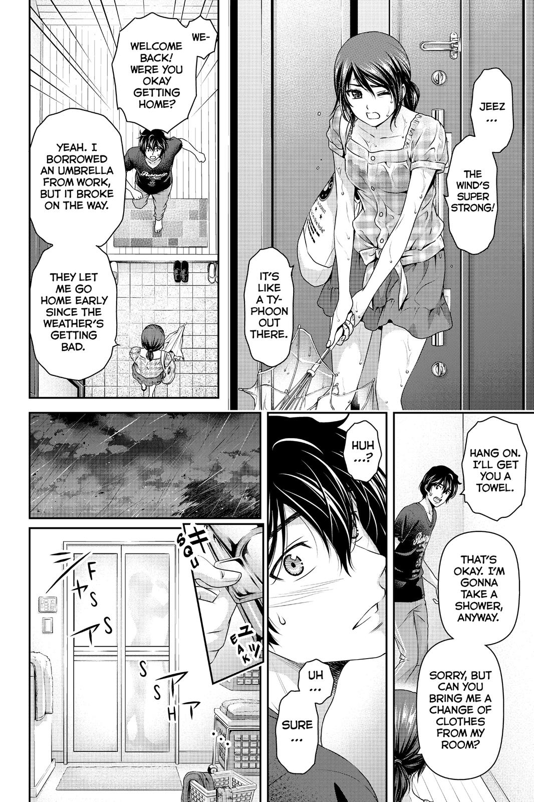 Page 10 of Chapter 104