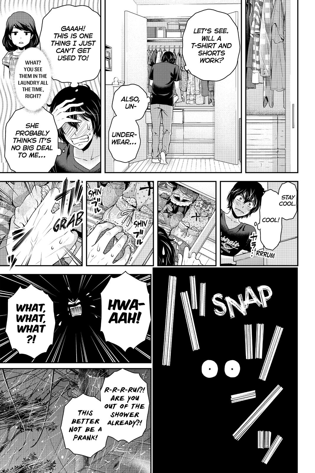 Page 11 of Chapter 104