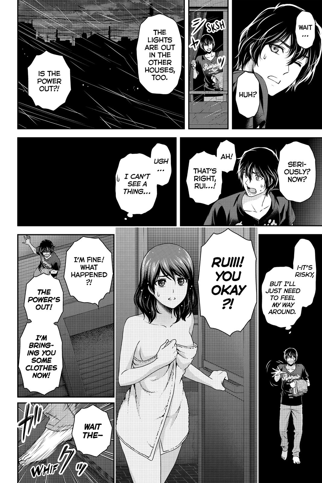 Page 12 of Chapter 104