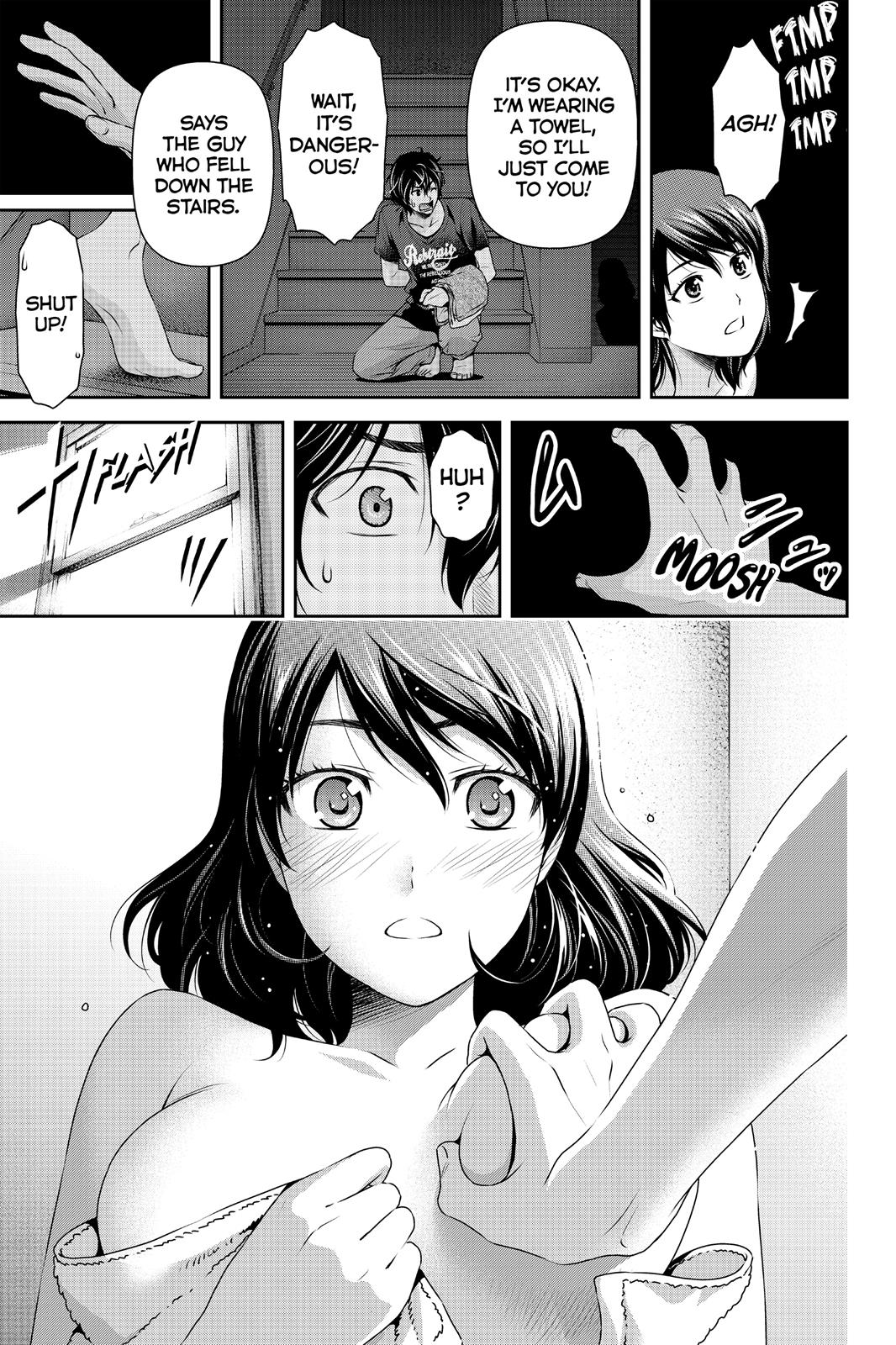 Page 13 of Chapter 104