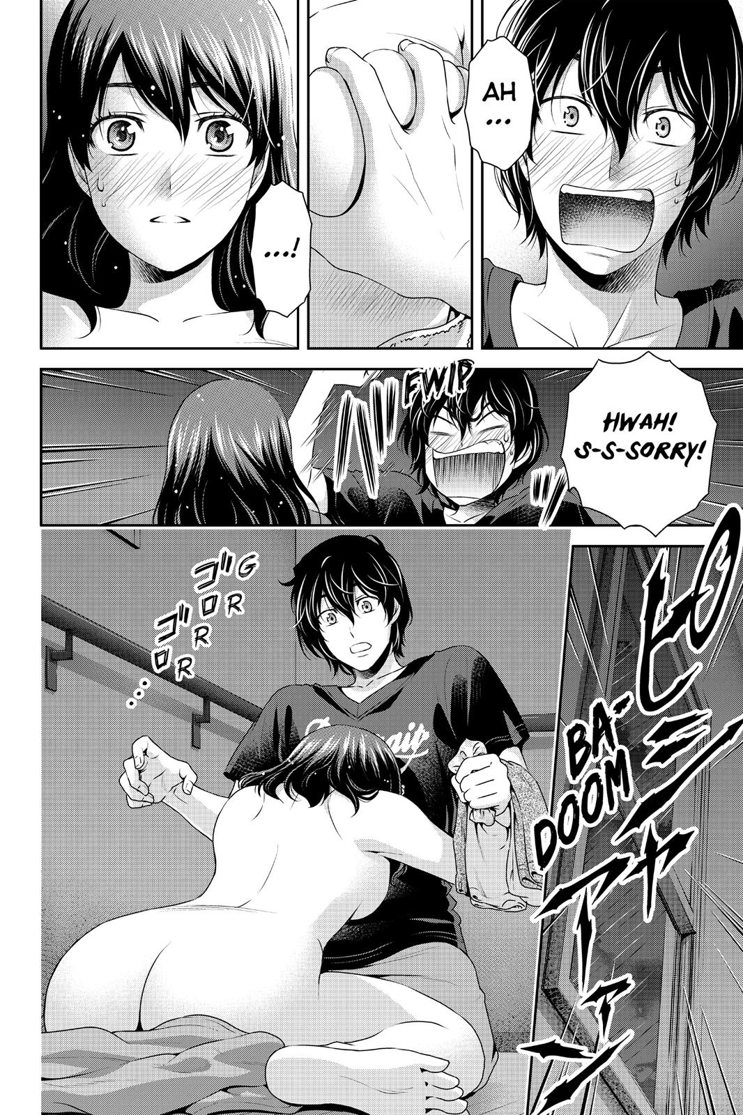 Page 14 of Chapter 104