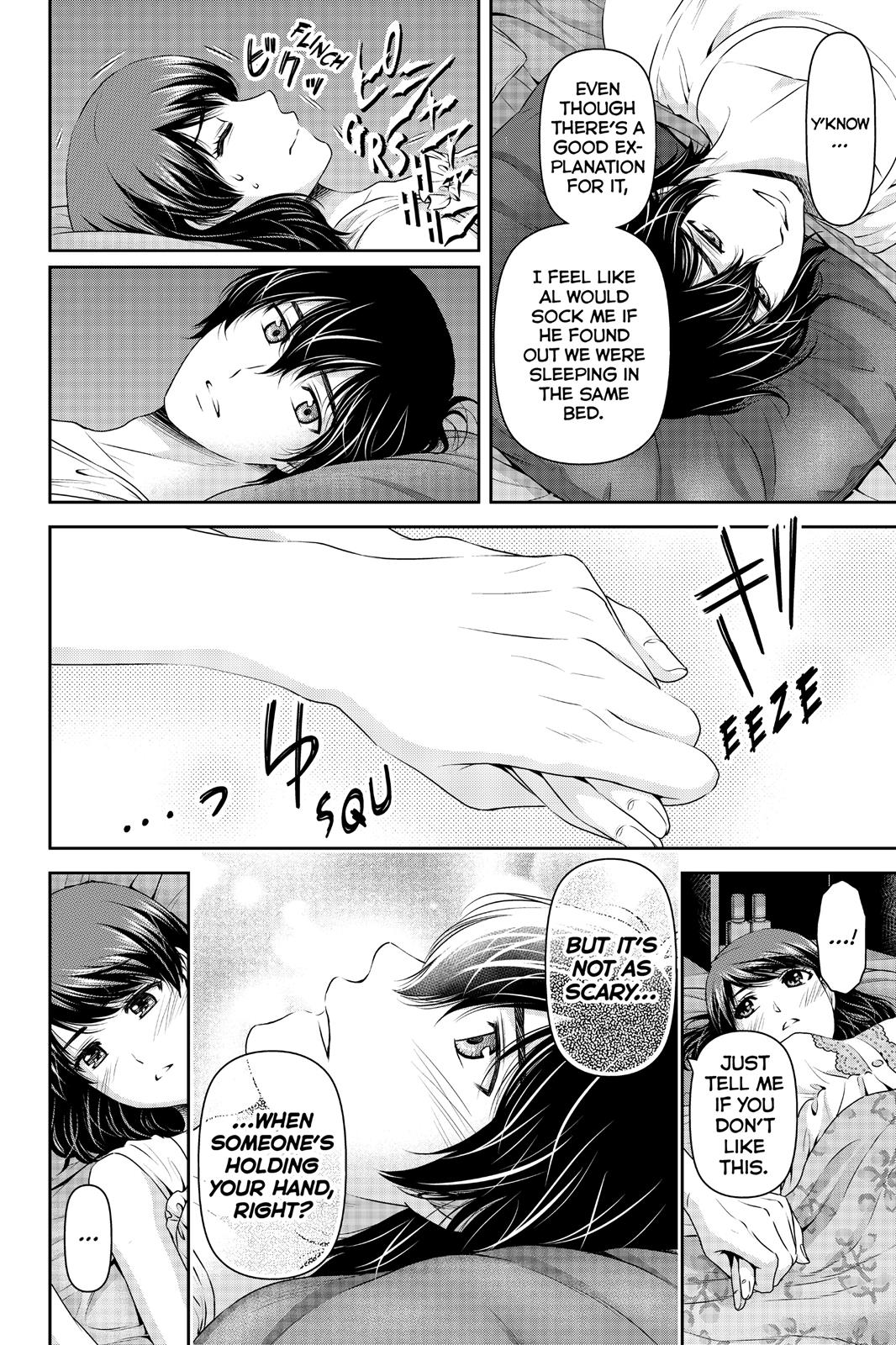Page 16 of Chapter 104