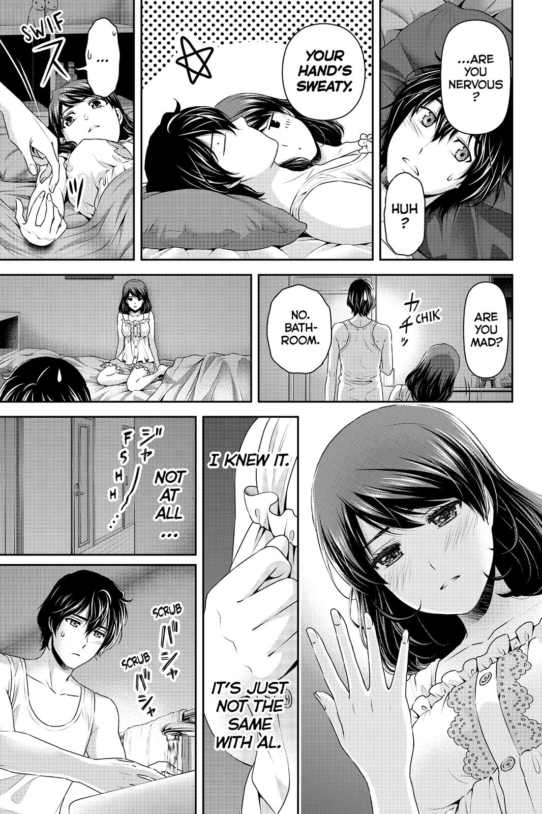 Page 17 of Chapter 104