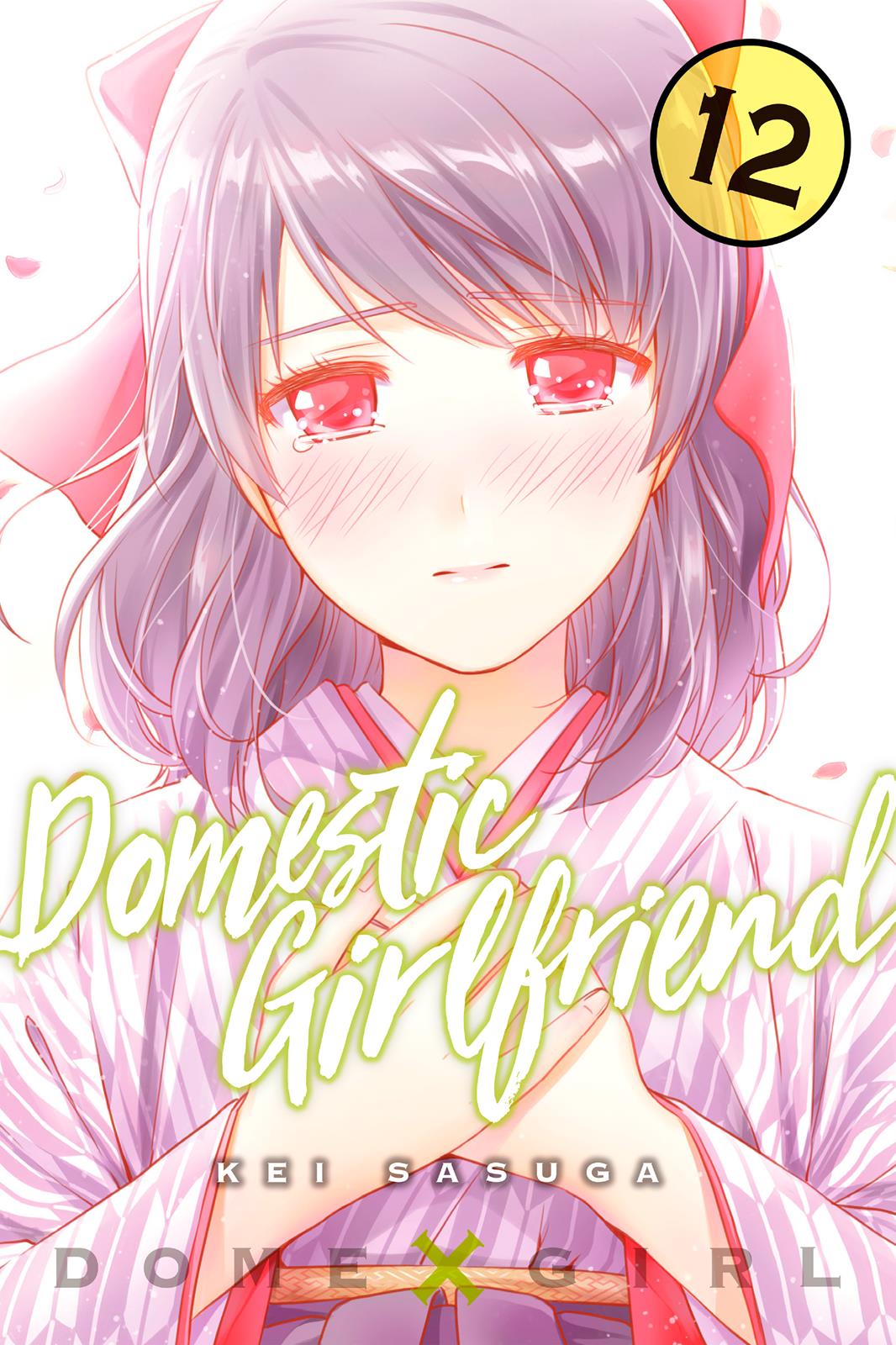 Page 1 of Chapter 105