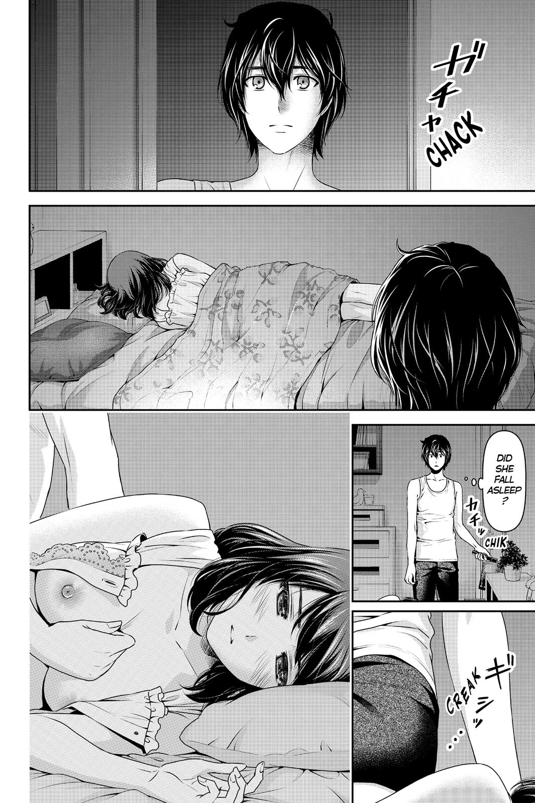 Page 5 of Chapter 105