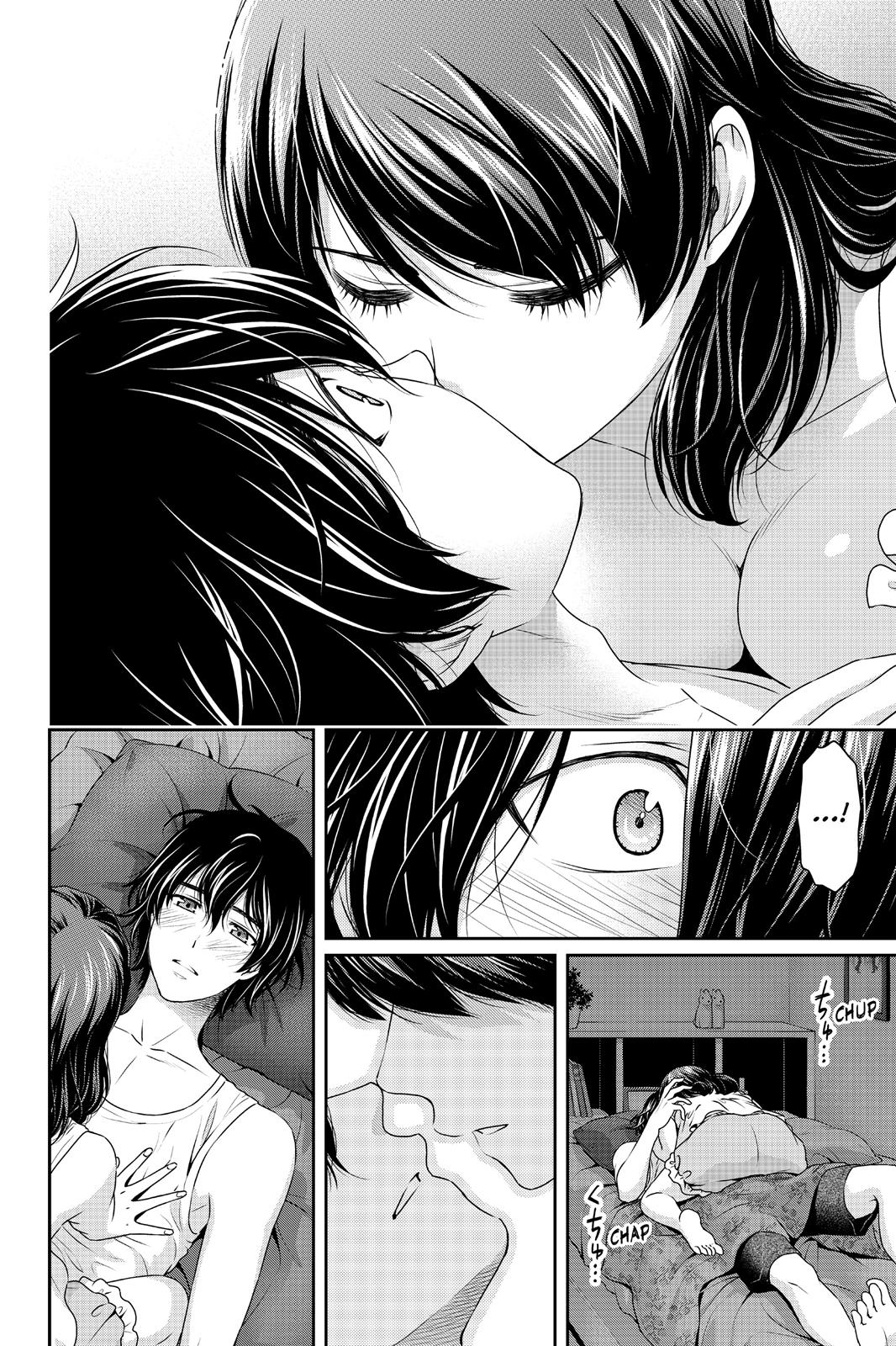 Page 7 of Chapter 105