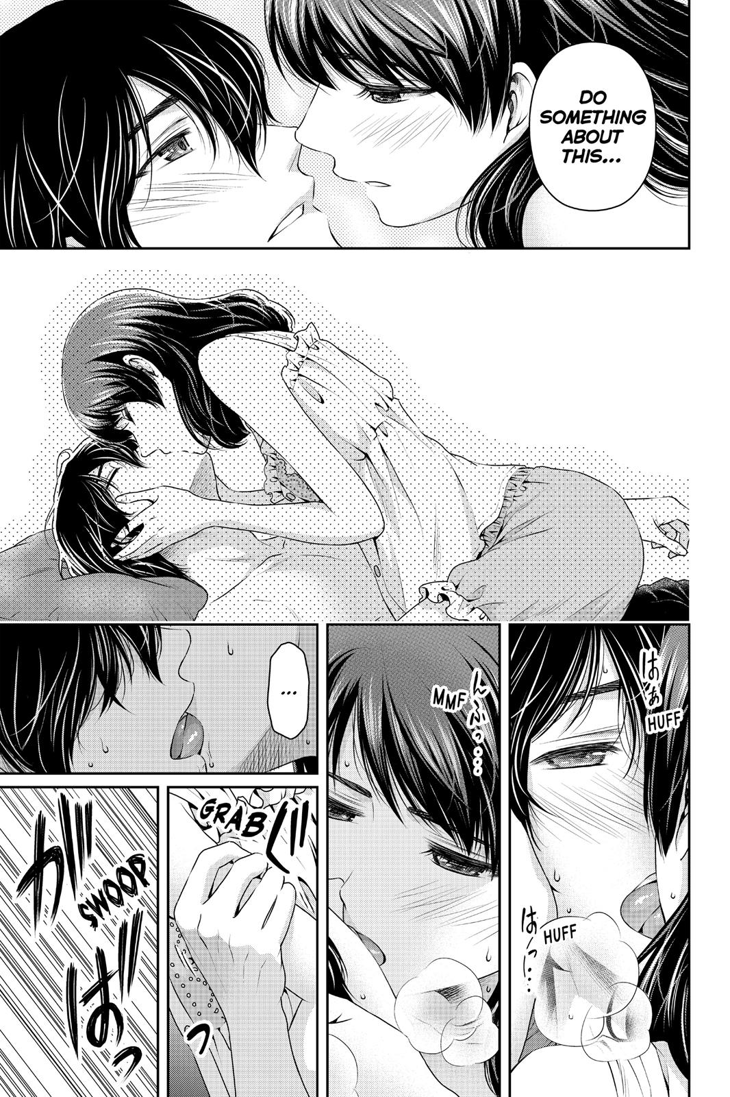 Page 10 of Chapter 105