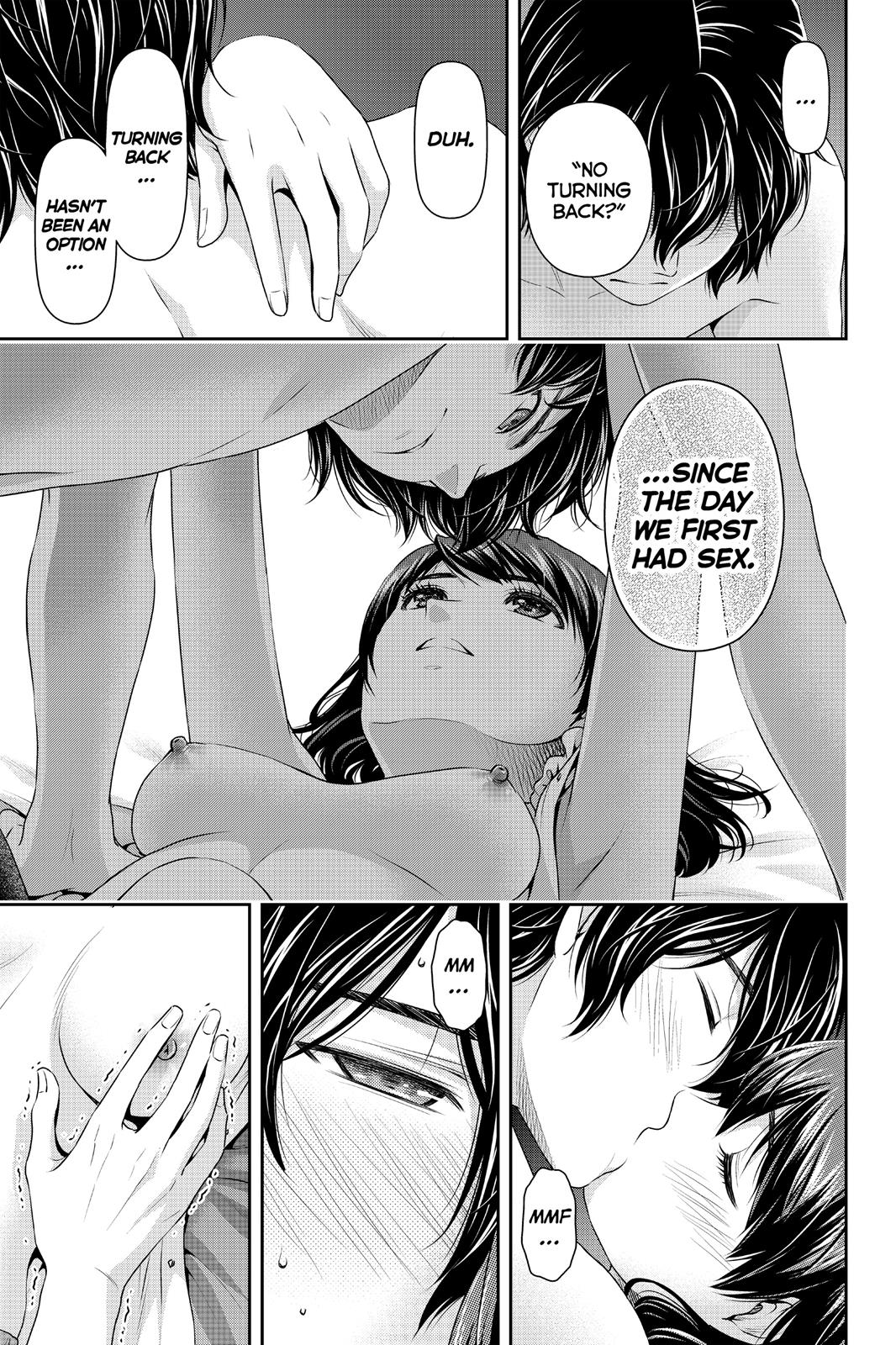 Page 12 of Chapter 105