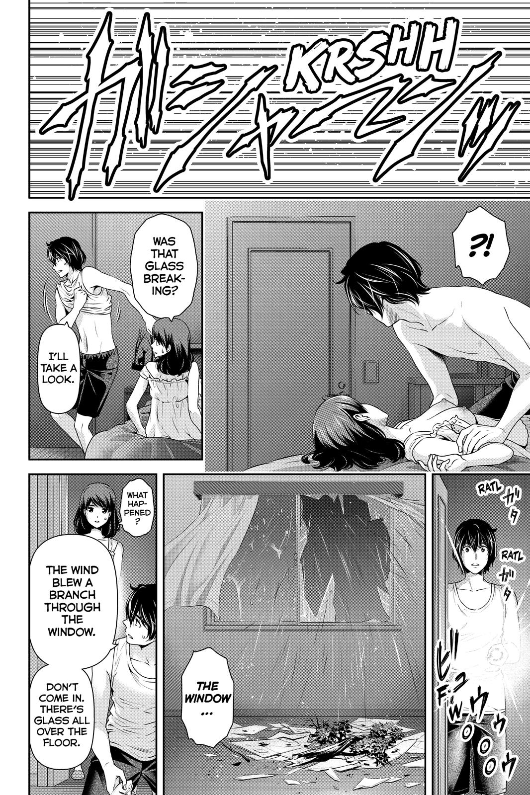 Page 13 of Chapter 105