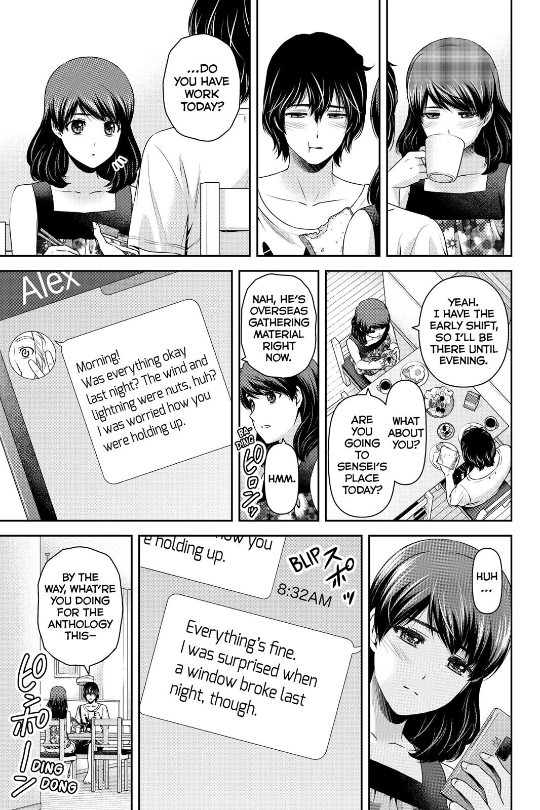 Page 16 of Chapter 105