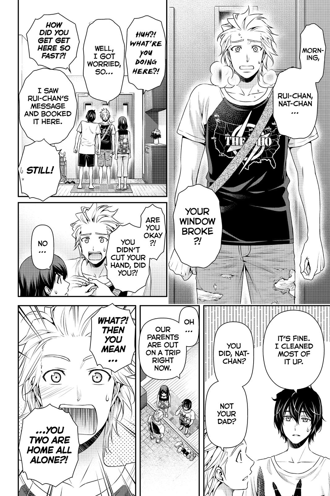 Page 17 of Chapter 105