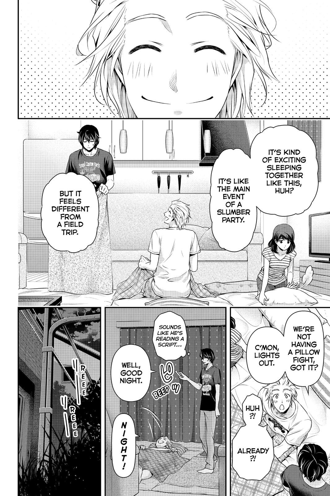 Page 4 of Chapter 106