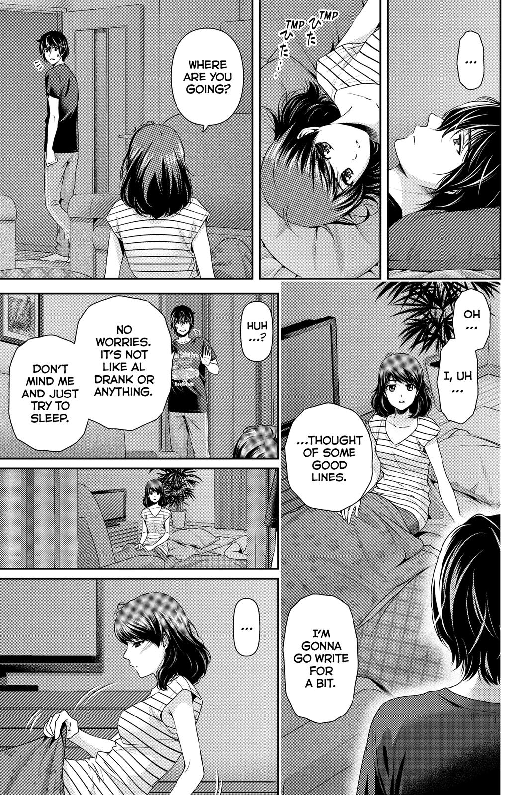 Page 5 of Chapter 106