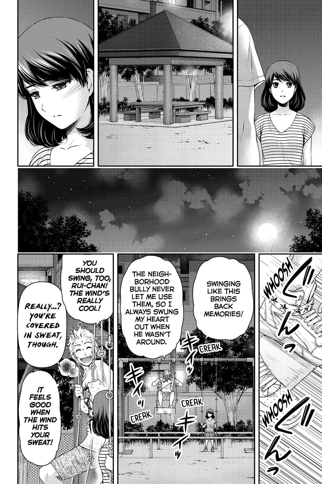 Page 8 of Chapter 106