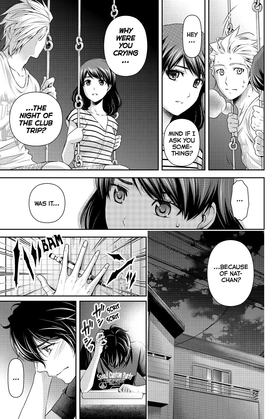 Page 9 of Chapter 106