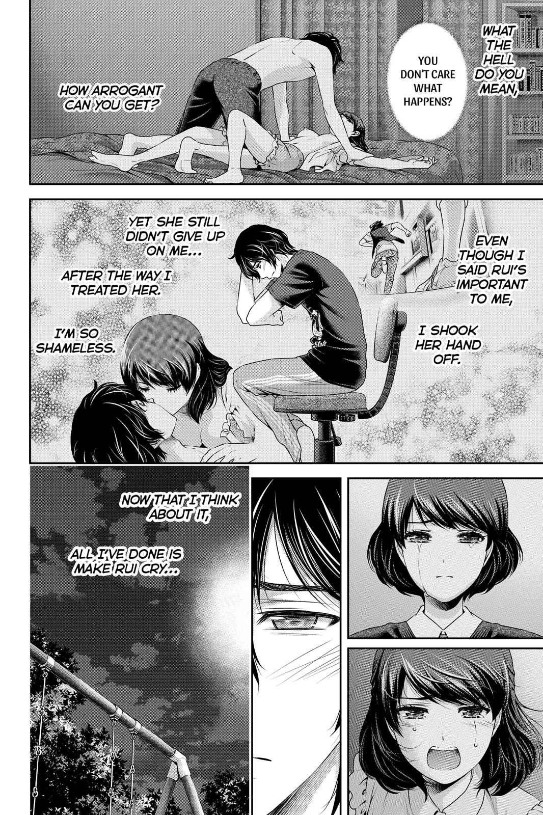 Page 10 of Chapter 106
