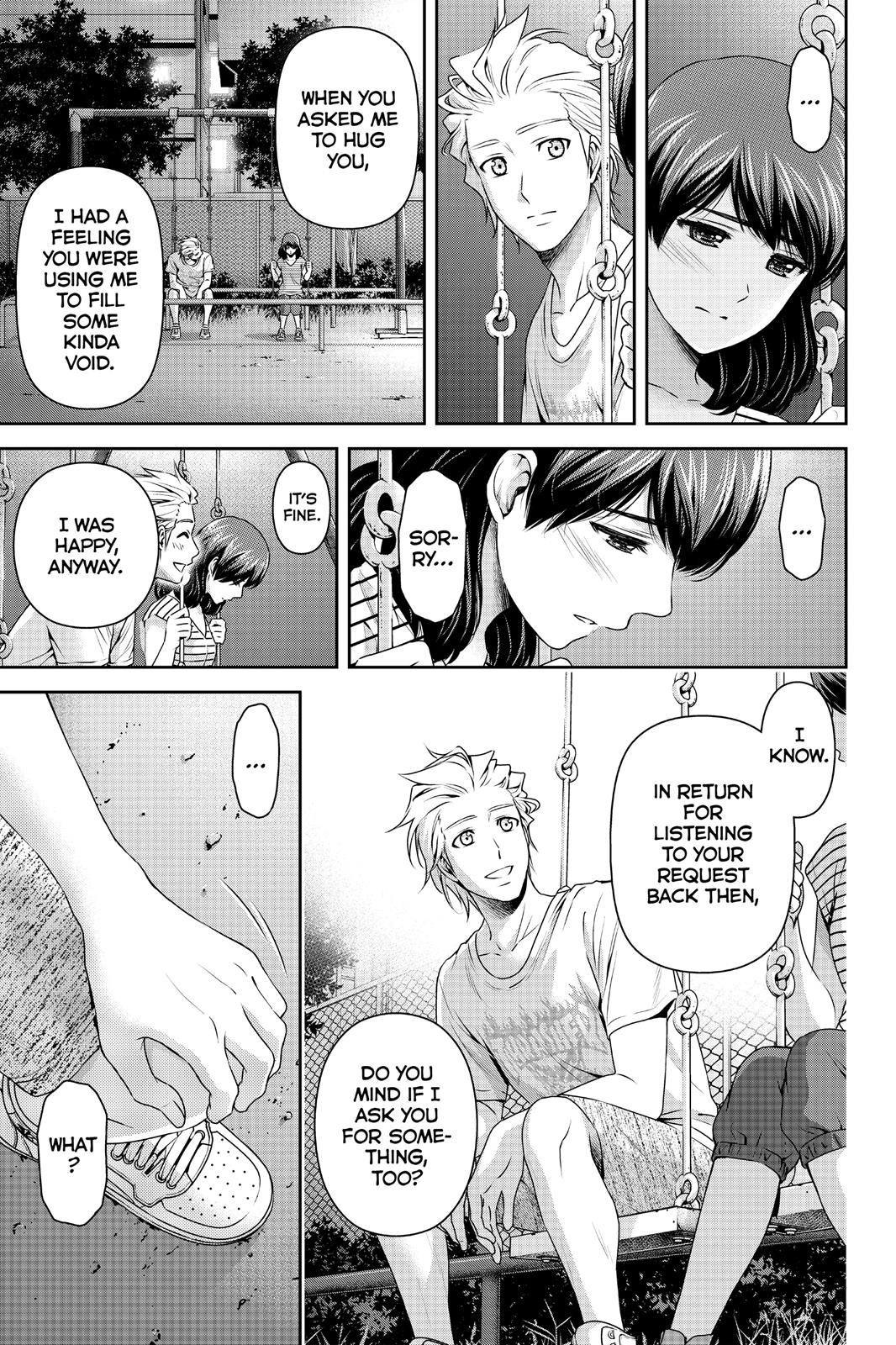 Page 11 of Chapter 106