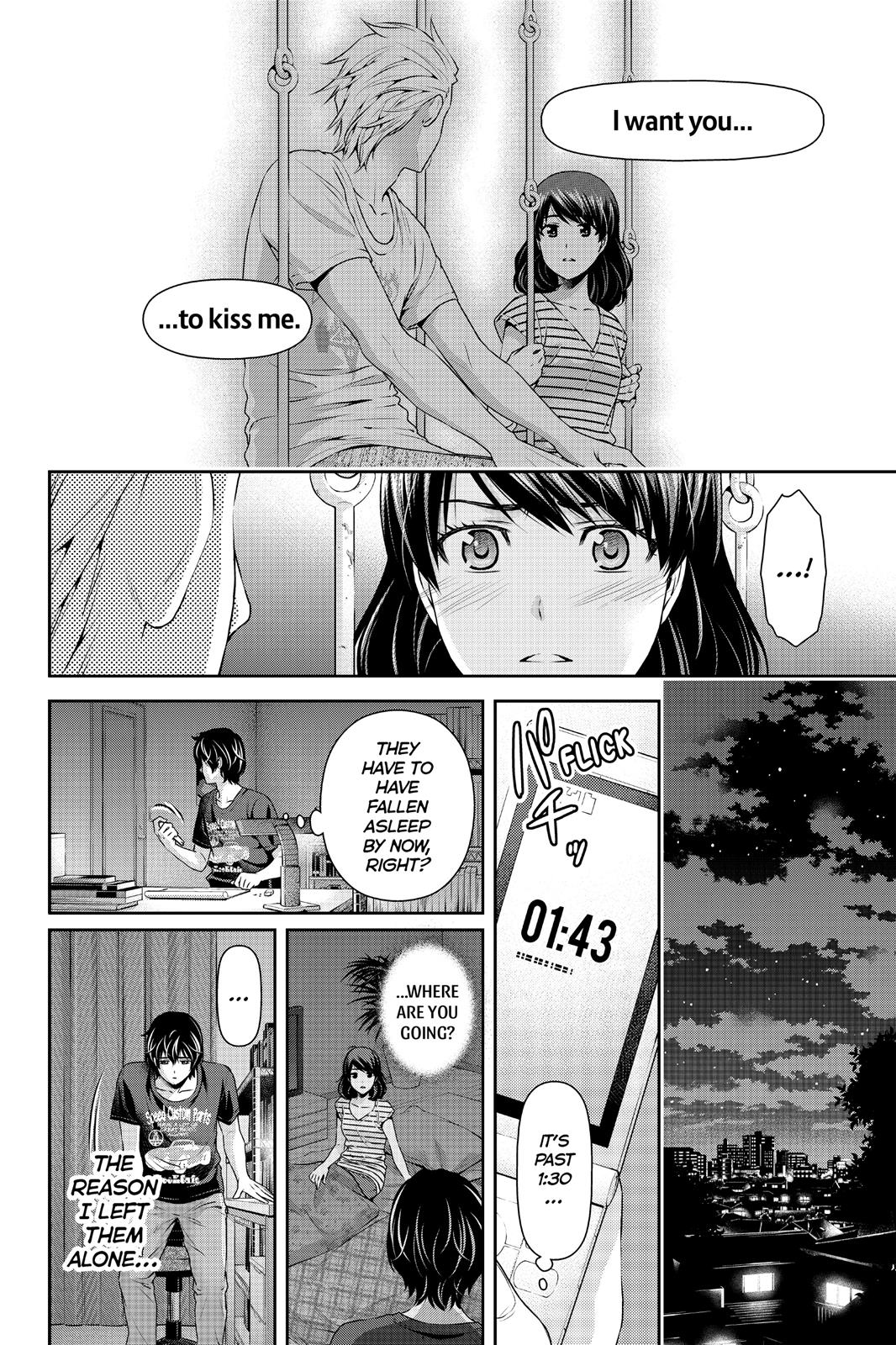 Page 12 of Chapter 106