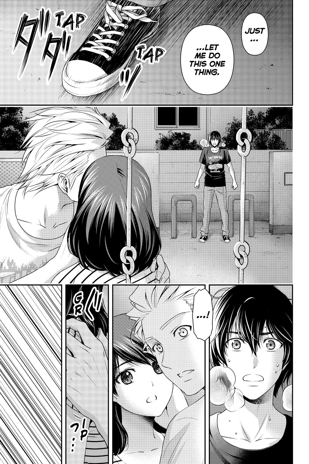 Page 15 of Chapter 106