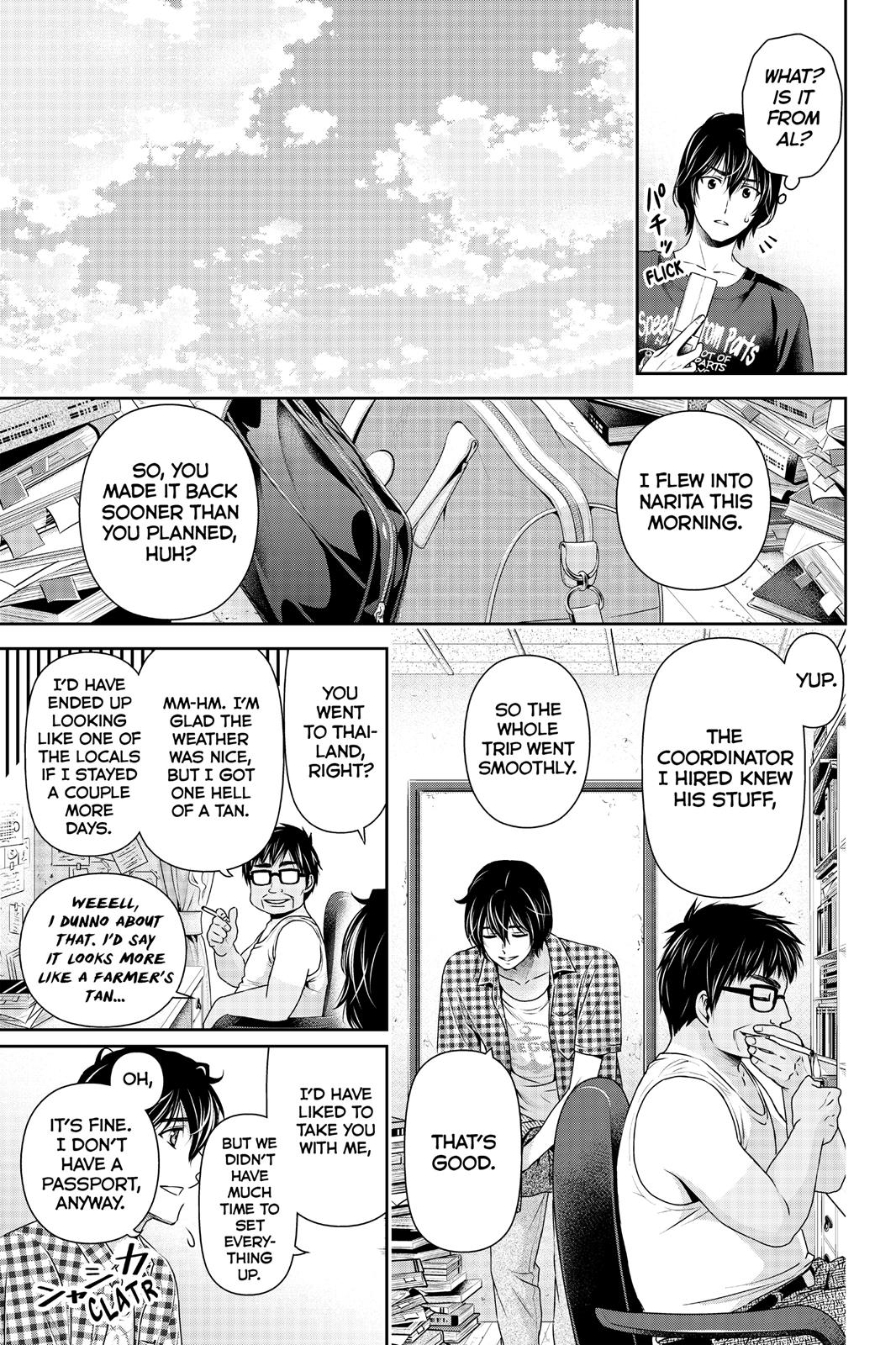 Page 9 of Chapter 107