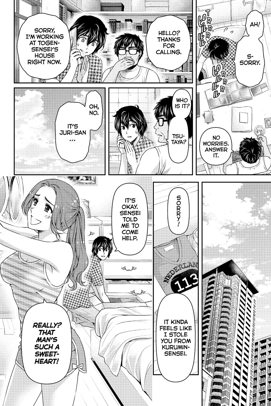 Page 14 of Chapter 107