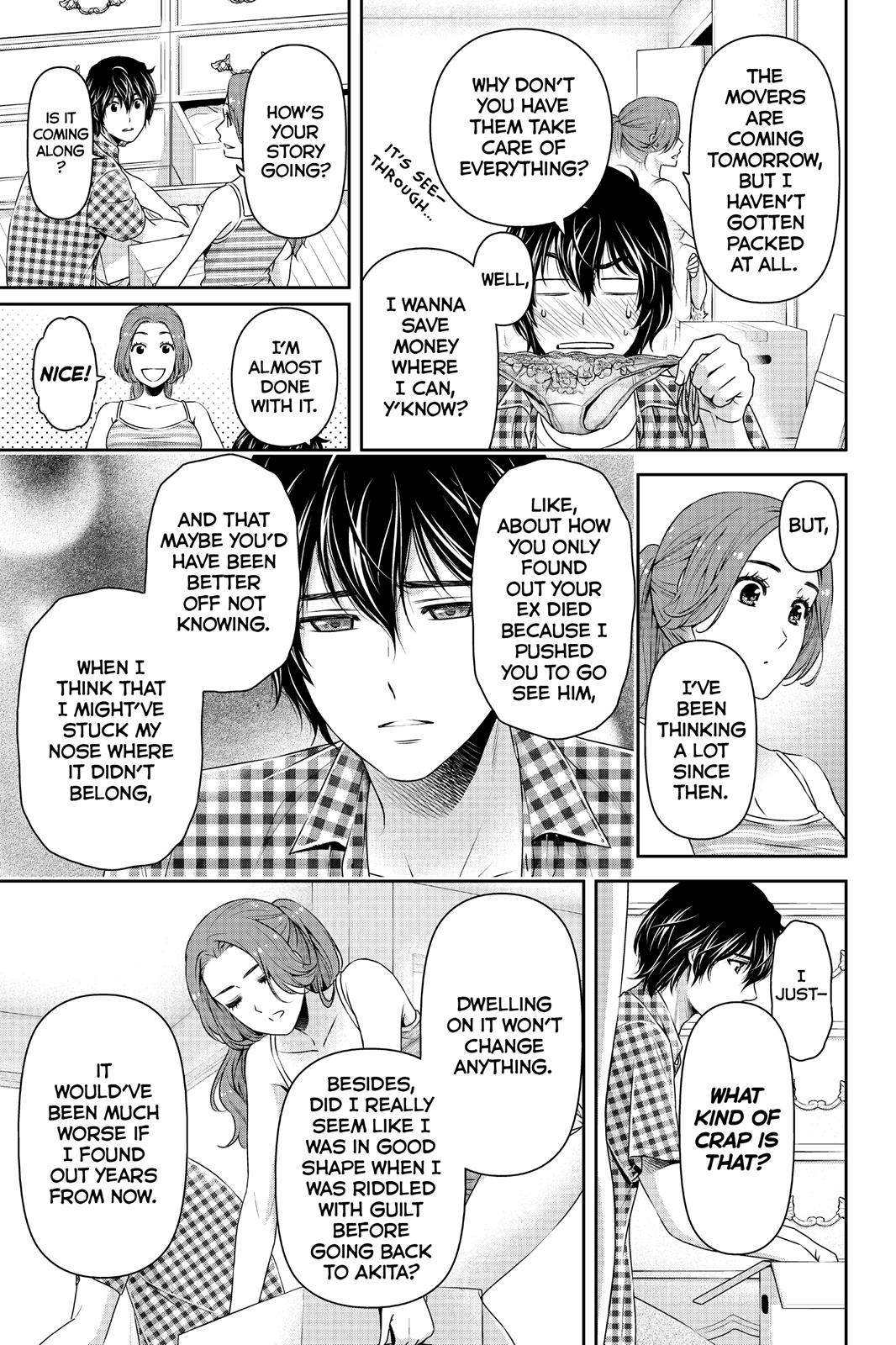 Page 15 of Chapter 107