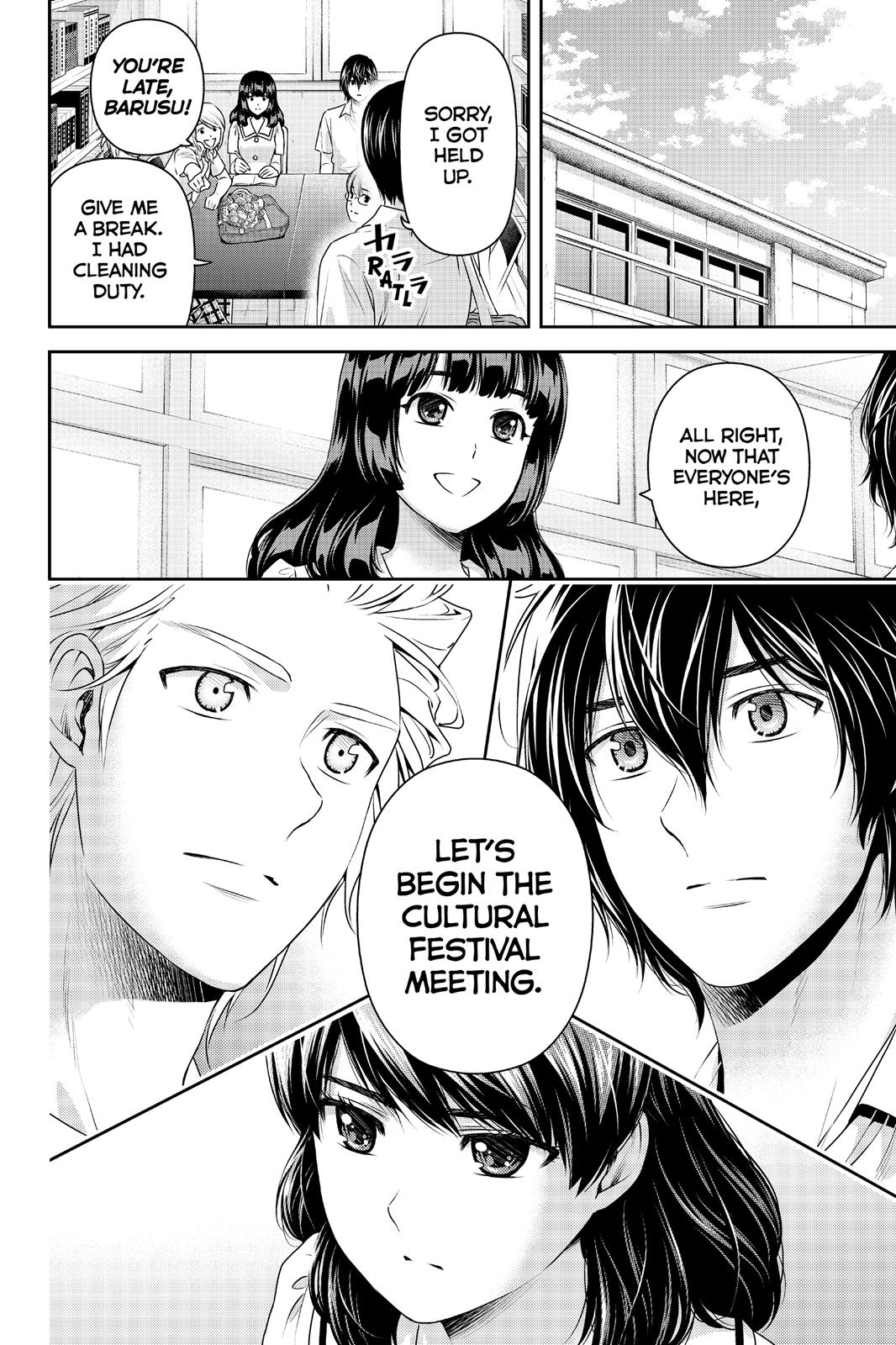 Page 18 of Chapter 107