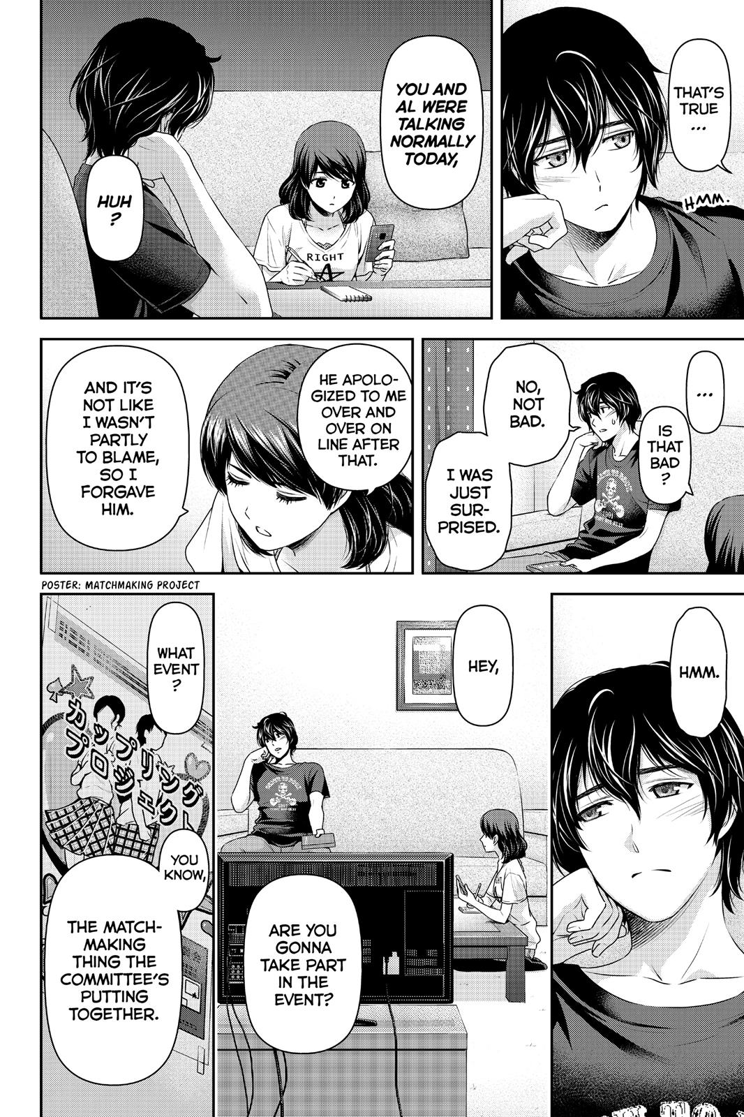 Page 8 of Chapter 108