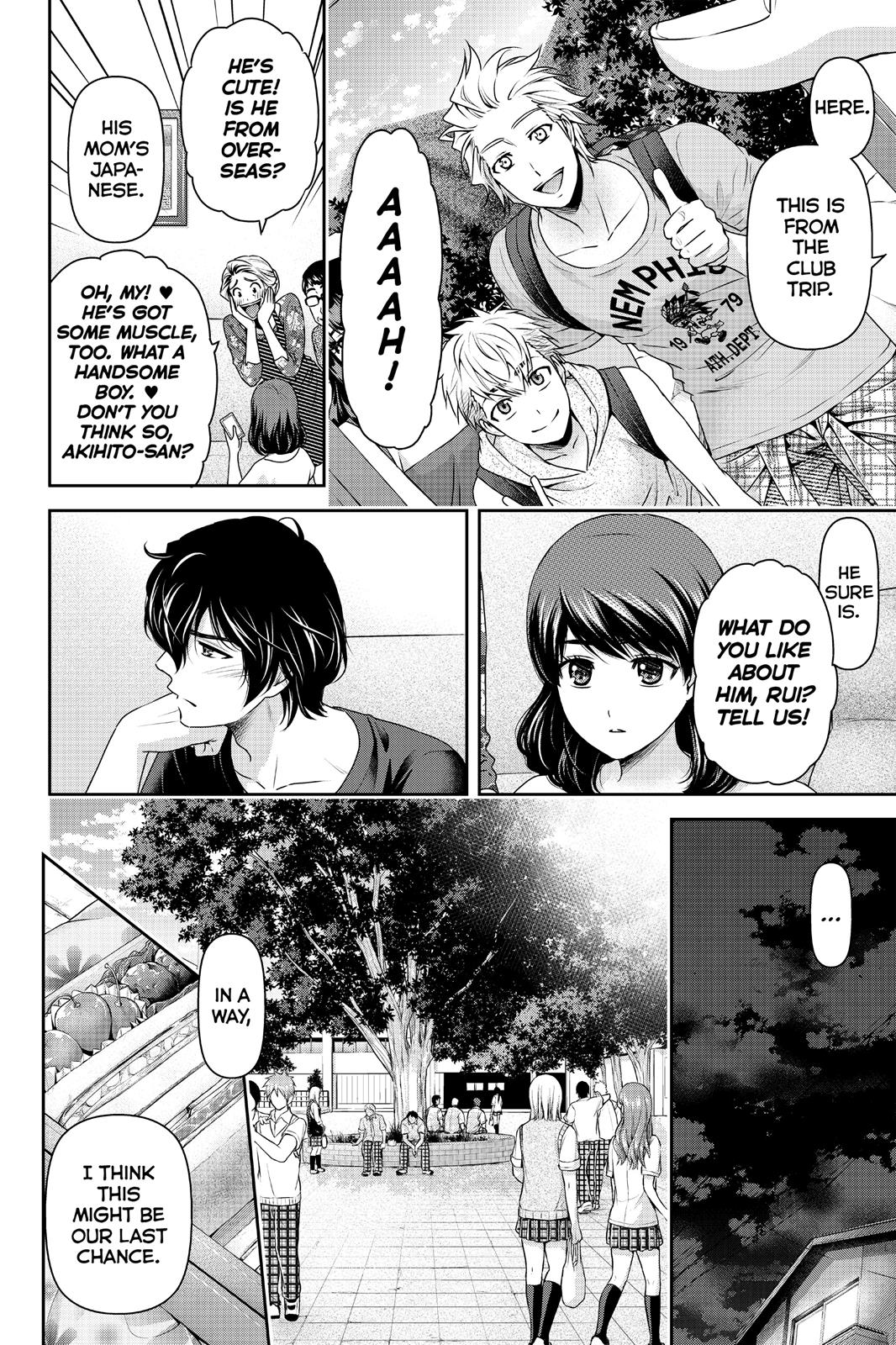 Page 10 of Chapter 108