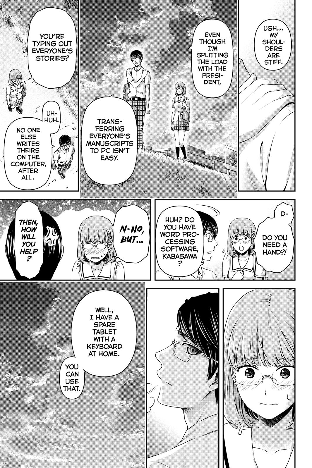 Page 13 of Chapter 108