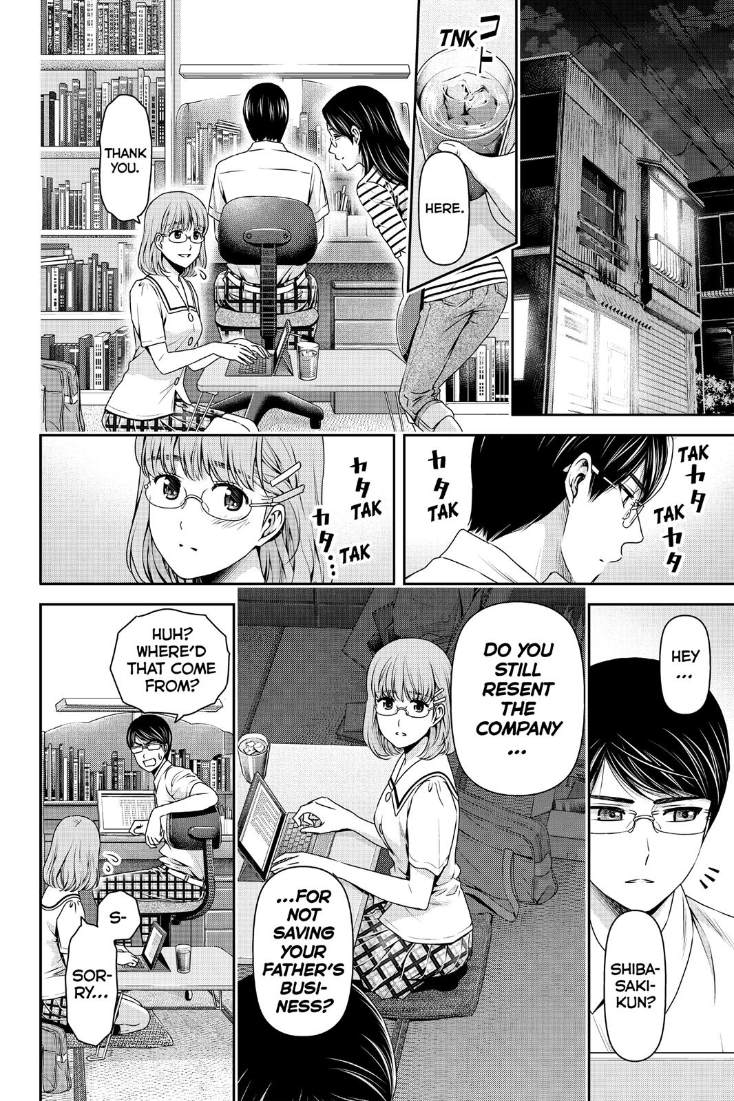 Page 14 of Chapter 108