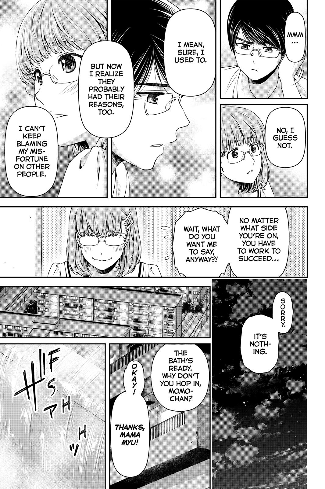 Page 15 of Chapter 108