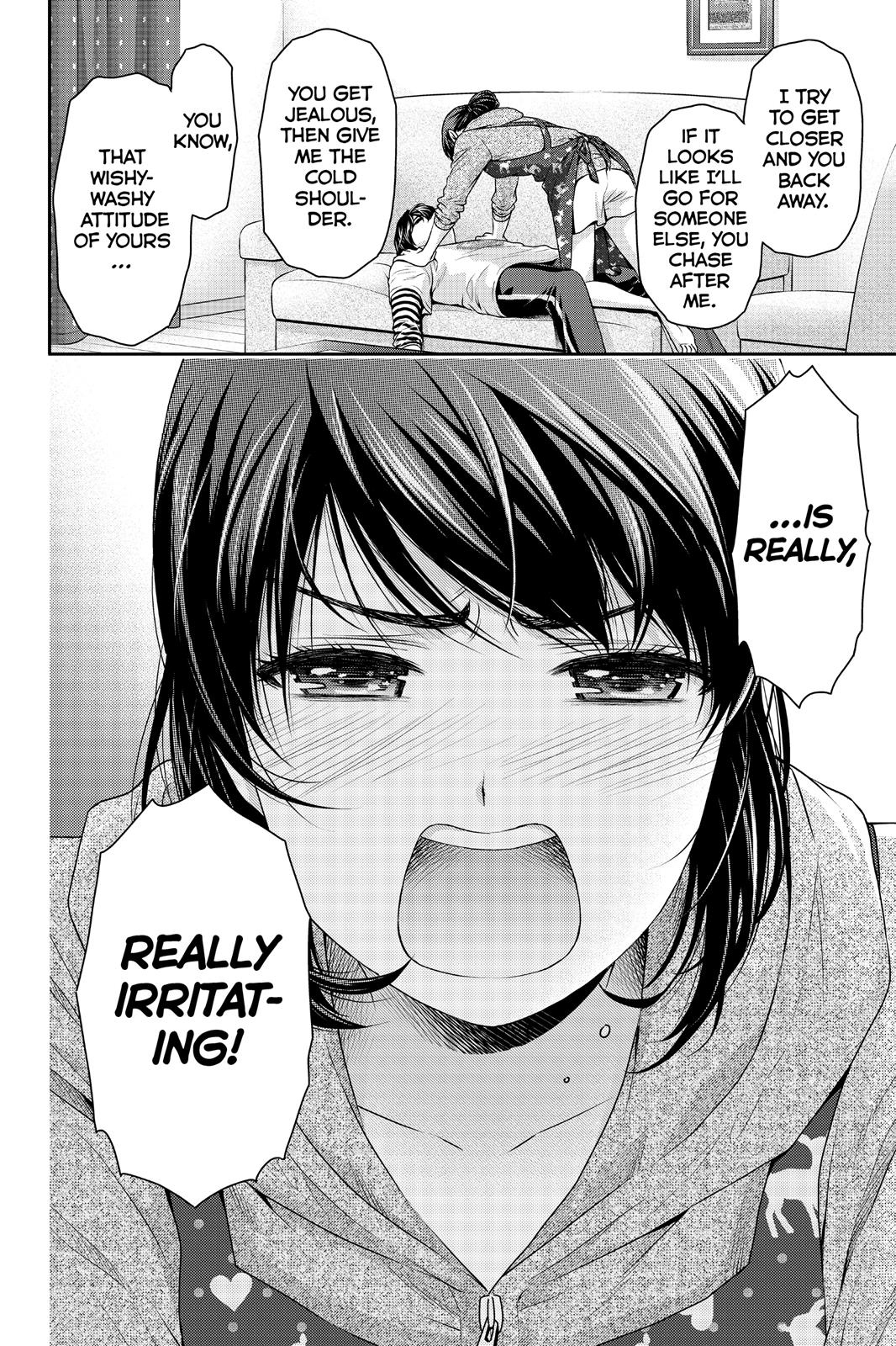 Page 20 of Chapter 108