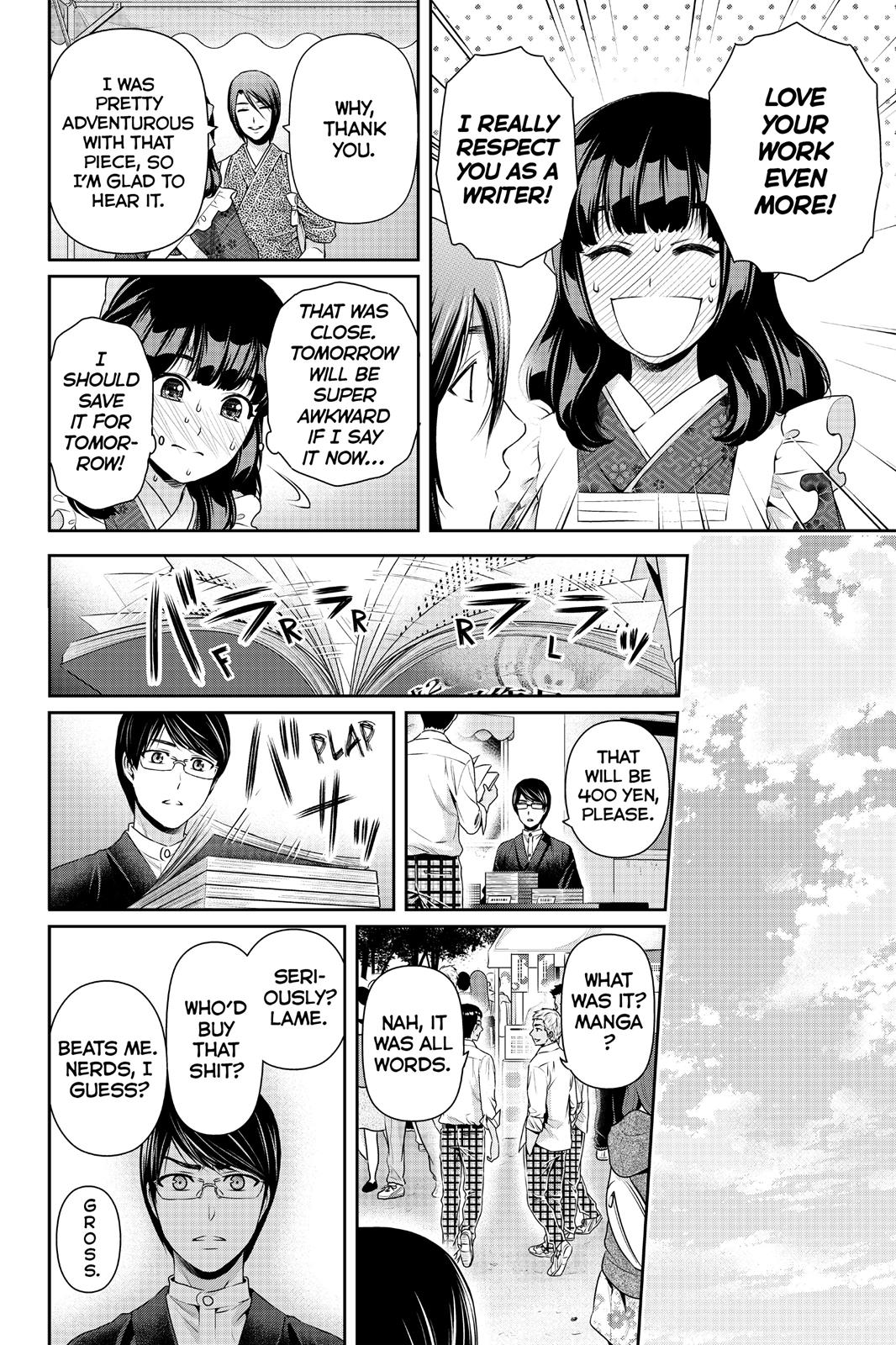 Page 10 of Chapter 109