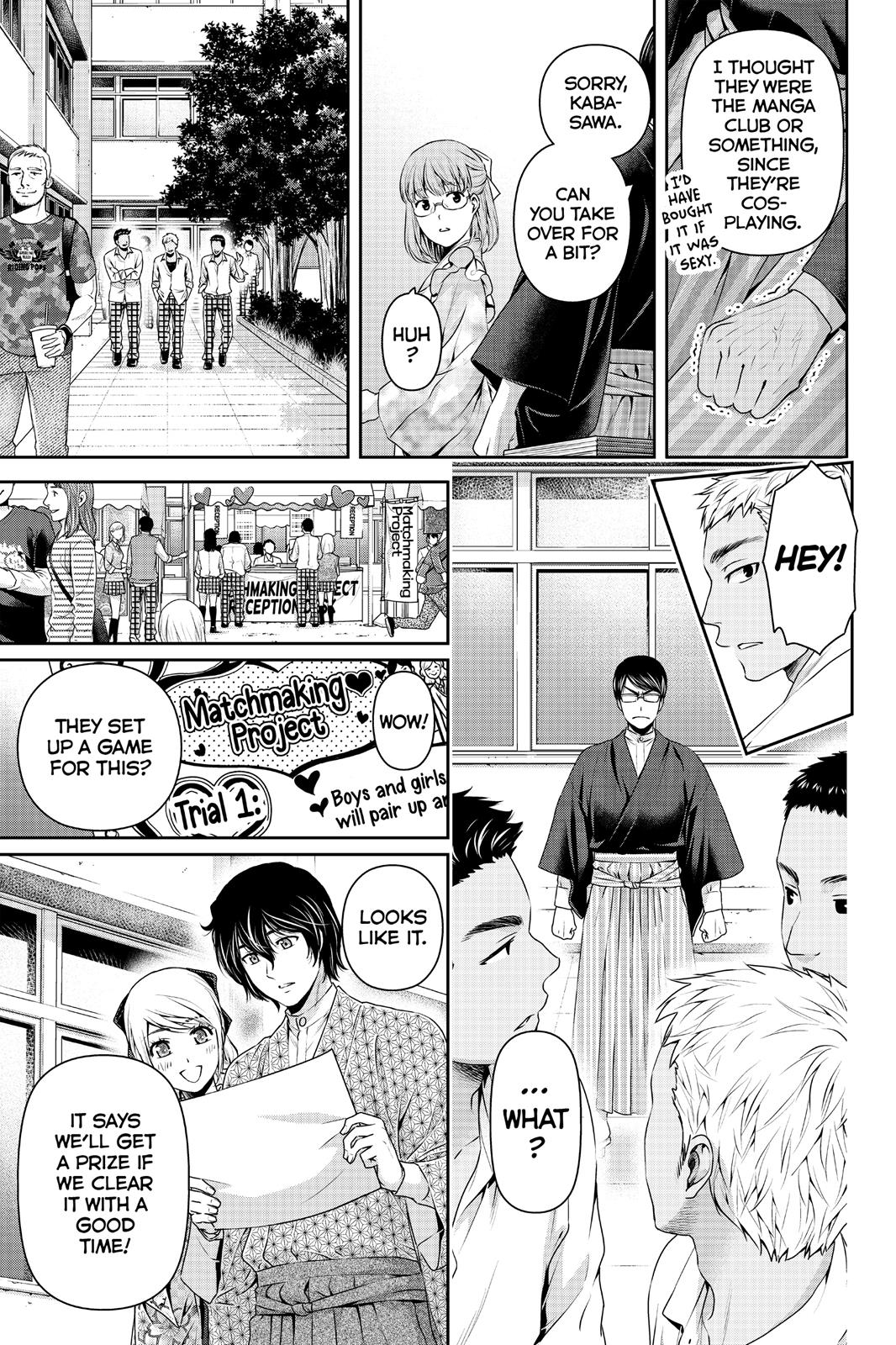 Page 11 of Chapter 109