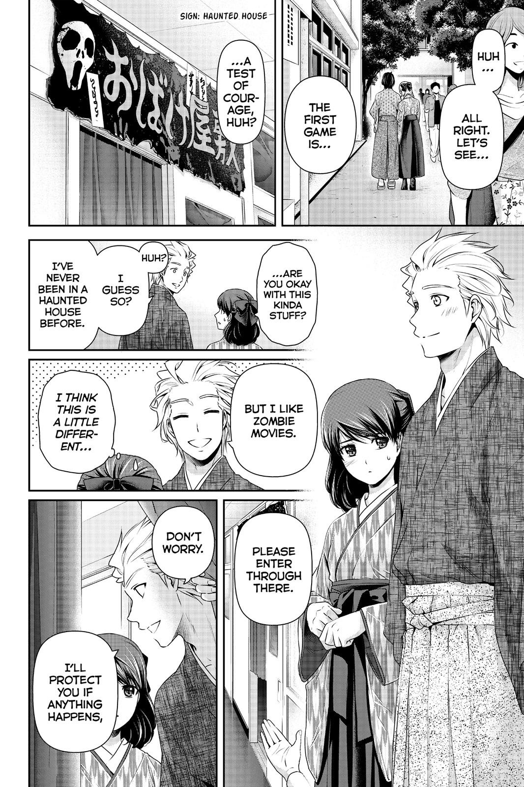 Page 12 of Chapter 109