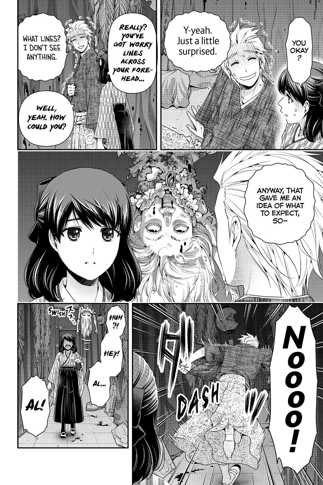 Page 14 of Chapter 109