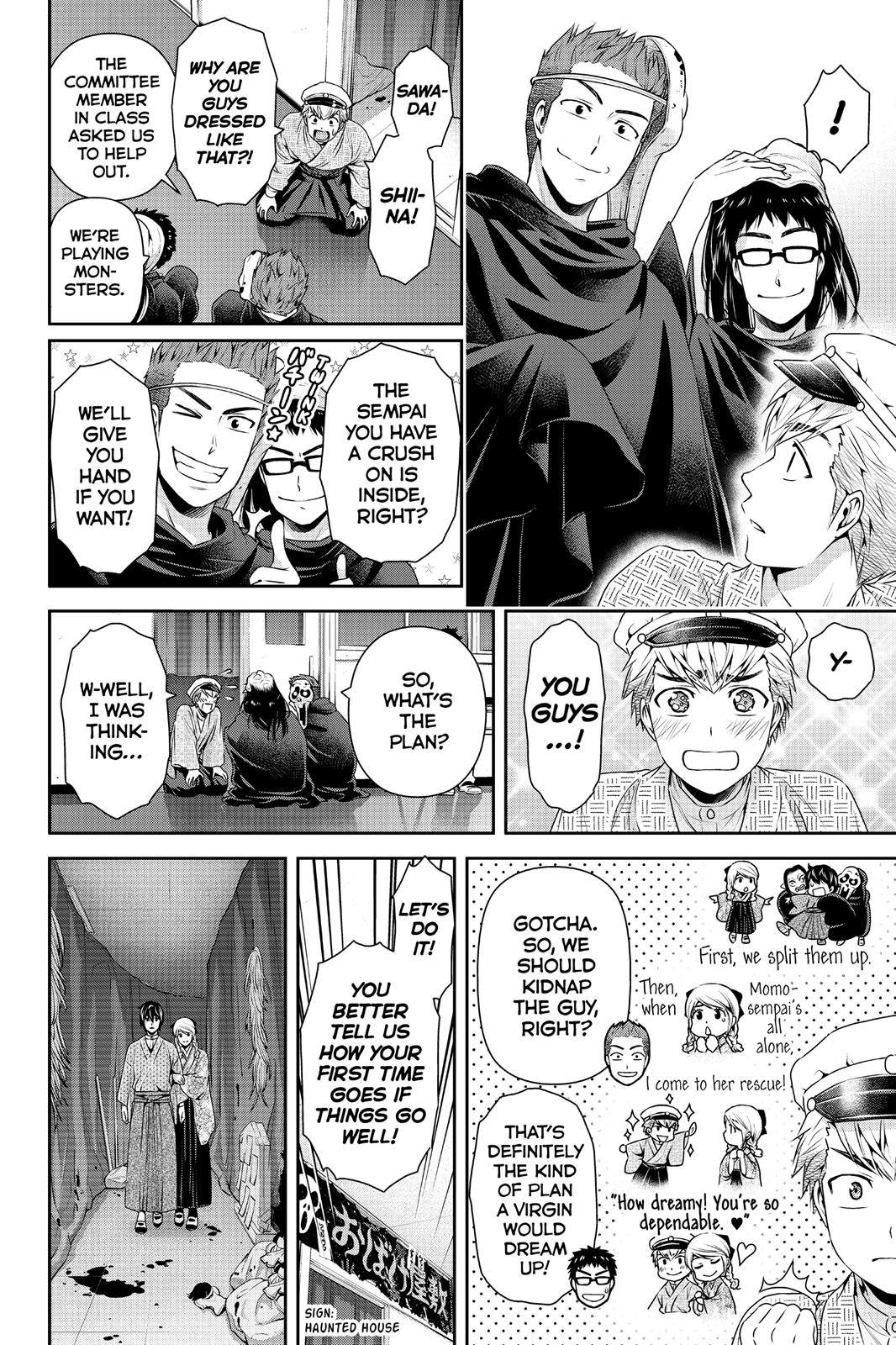 Page 16 of Chapter 109