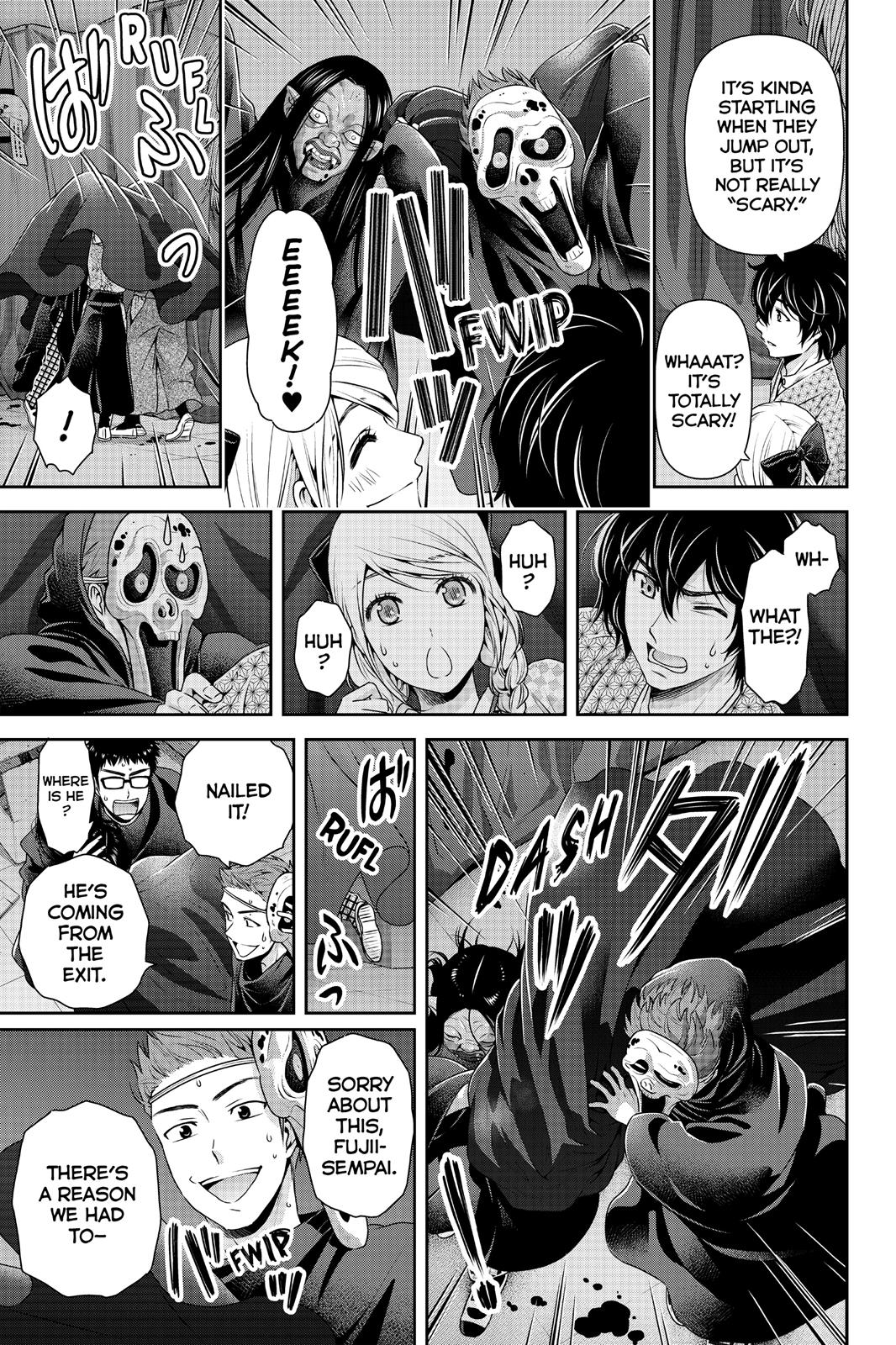 Page 17 of Chapter 109