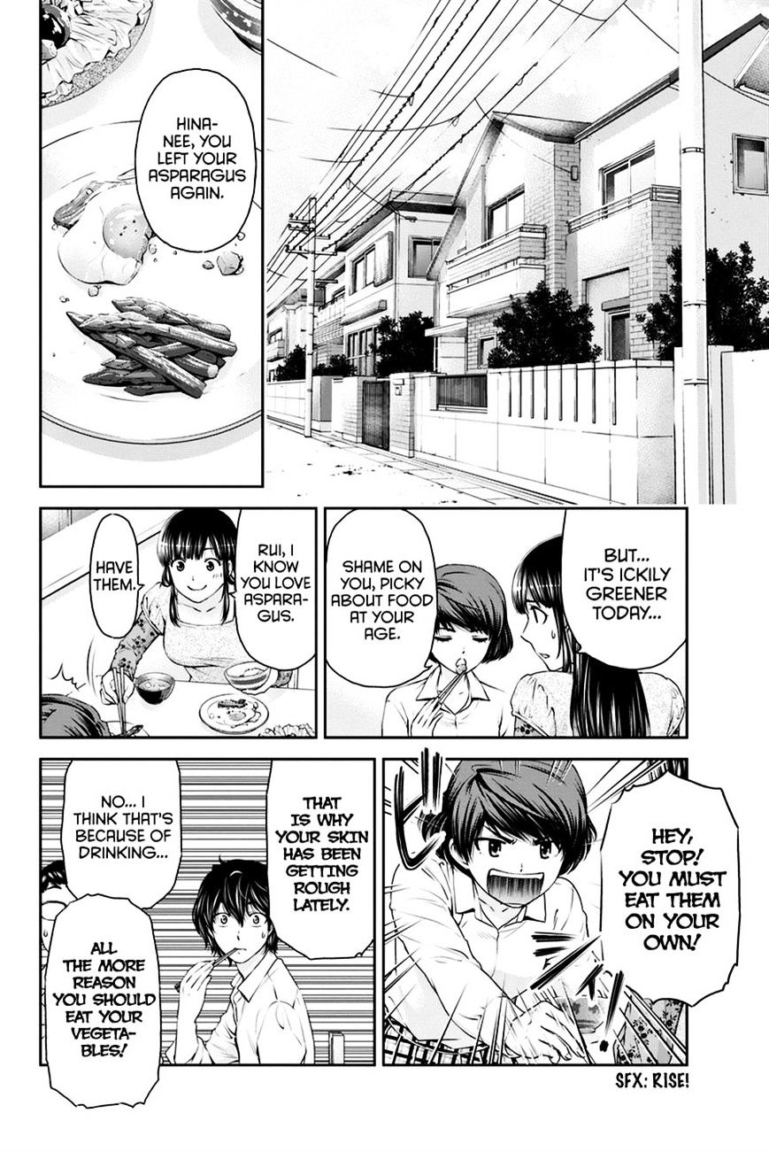 Page 2 of Chapter 11