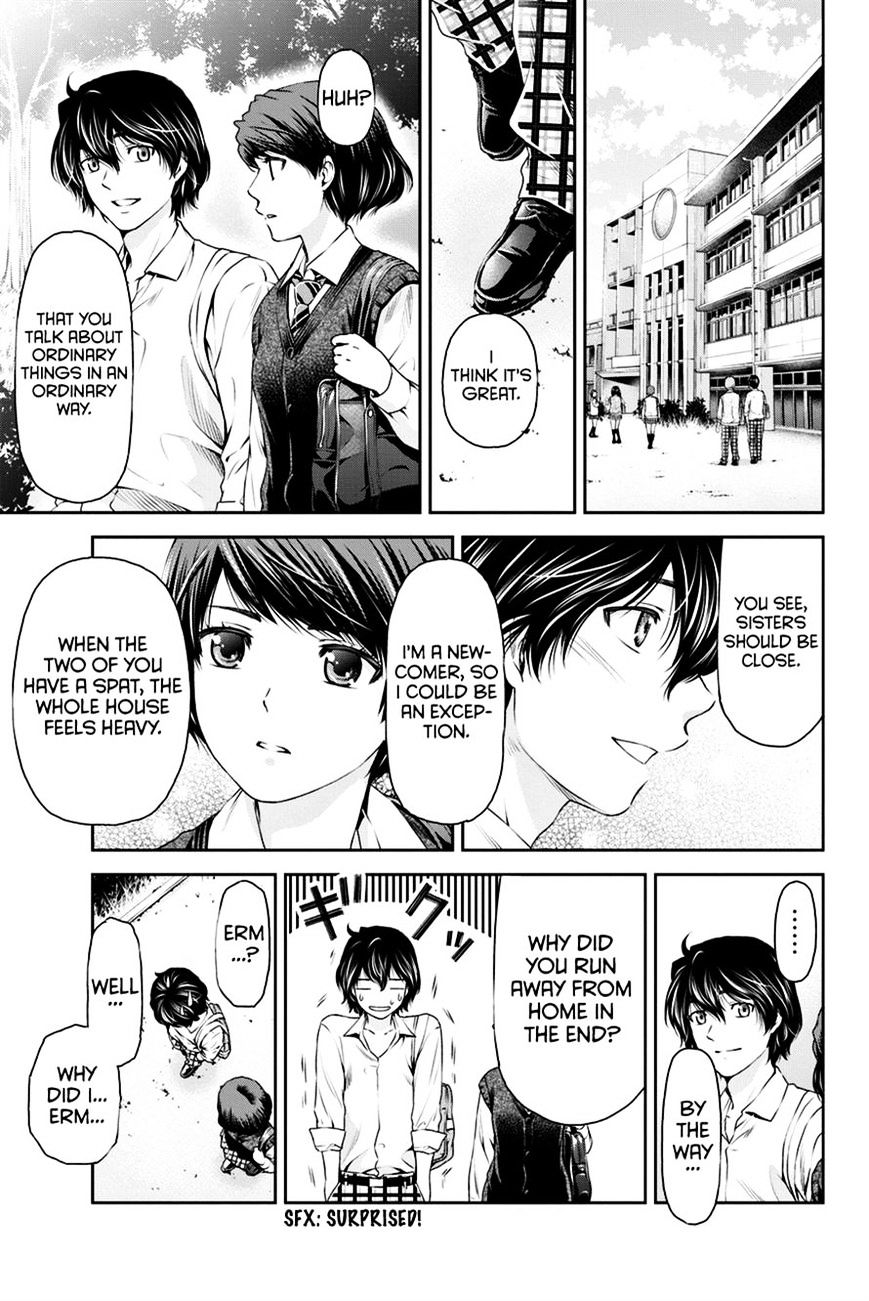 Page 3 of Chapter 11